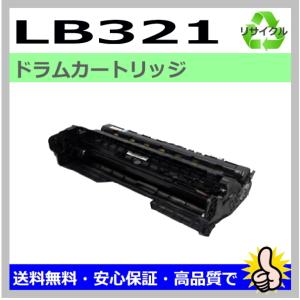 富士通 富士通用 LB316 ドラム XL-9500 リサイクルドラム 国産