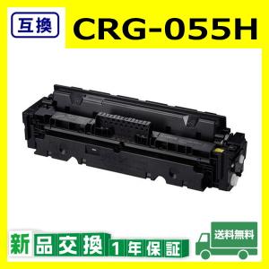 MAXIFY CANON インクタンク PGI-2300 4色セット < ブラック