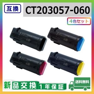 FUJIFILM（フジフイルム） 富士フイルム CT203057-060 (ブラック