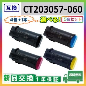 FUJIFILM（フジフイルム） 富士フイルム CT203057-060 (ブラック