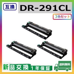brother純正トナーTN-29J、ドラムユニットDR-24Jセット トナーカートリッジ TN-29J / ドラムユニット DR-24J