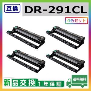 ブラザー工業 TN-61J / DR-60J 互換品 トナー ドラムセット TN61J