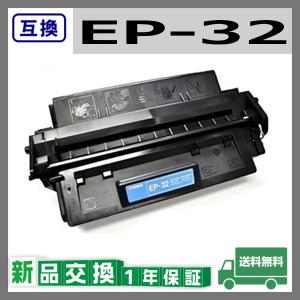 リコー（RICOH） SP トナー 3700 純正品 トナーカートリッジ RICOH SP