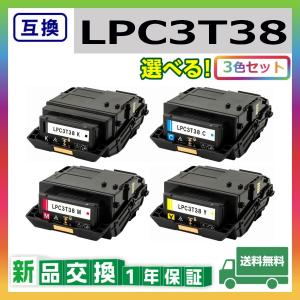 リコー（RICOH） imagio トナーキット タイプ50 ブラック 純正品