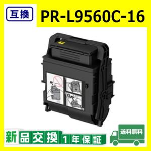 NEC トナーカートリッジ PR-L9560C-17 NEC NEC PR-L9560C-17 マゼンタ 互換品 トナーカートリッジ
