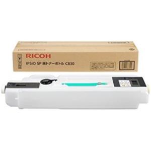 リコー SP C810 廃トナーボトル 純正品 ドラムカートリッジ