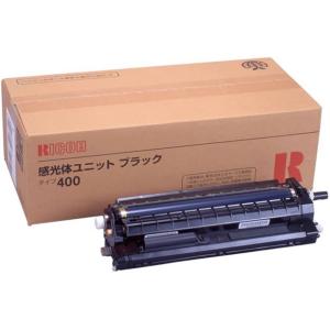 リコー（RICOH） SP ドラムユニット 8400 純正品 ドラムカートリッジ