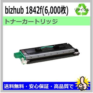 コニカミノルタ（KONICA MINOLTA） 国産 再生トナー 適合機種) bizhub