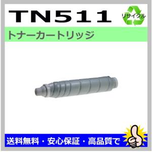 コニカミノルタ（KONICA MINOLTA） 国産 再生トナー 適合機種) bizhub