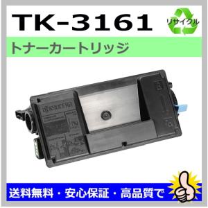 キヤノン（Canon） キャノン用 トナーカートリッジ335e マゼンタ CANON