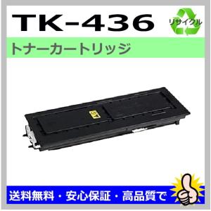 エプソン（EPSON） LPB3T29 環境推進トナーS 純正品 トナー