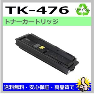 FUJIFILM（フジフイルム） (旧 富士ゼロックス) CT202459 ブラック