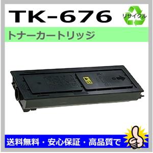 エプソン（EPSON） LPB3T29 環境推進トナーS 純正品 トナー