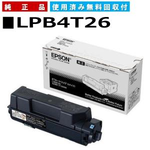 エプソン（EPSON） LPB3T29 環境推進トナーS 純正品 トナー