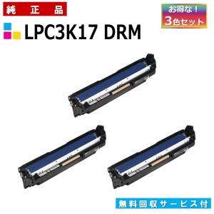 エプソン（EPSON） LPC3T38 4色セット (ブラック シアン マゼンタ