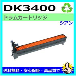 muratec（ムラテック） ムラテック用 DK1820 (A-JP) ドラムユニット