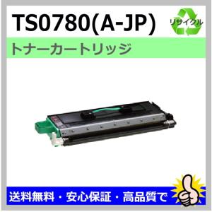 muratec（ムラテック） ムラテック用 TS8200 (B-JP) トナーユニットB
