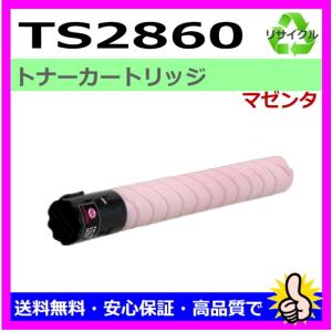 muratec ムラテック用 MFX-C2260 MFX-C2260K MFX-C2260N MFX muratec ムラテック用 MFX-C2260 MFX-C2260K MFX-C2260N MFX