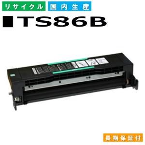 muratec（ムラテック） 国産 再生トナー 適合機種) MFX-5180 MFX-5185