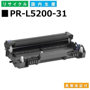 NEC 日本製 再生トナー 適合機種) MultiWriter 4700 (PR-L4700) NEC用