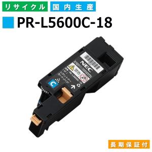 コニカミノルタ（KONICA MINOLTA） 国産 再生トナー 適合機種) bizhub