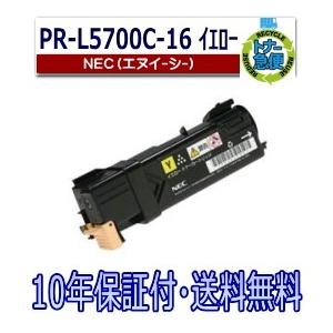 キヤノン（Canon） キャノン用 UM-722F A 定着器ユニットCANON用 純正