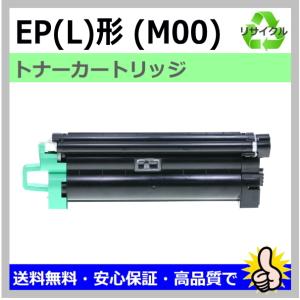 NTT (在庫あり)NTT OFISTAR (オフィスター) B4100 / M1800 用 NTT (在庫あり)NTT OFISTAR (オフィスター) B4100 / M1800 用