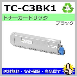 リコー（RICOH） SP C840 廃トナーボトル 純正品 ドラムカートリッジ