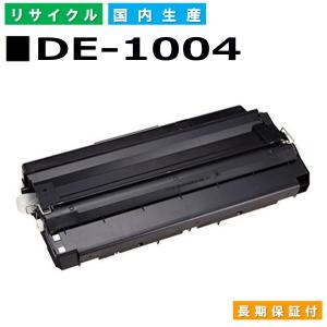 Panasonic（パナソニック） パナソニック用 MV-HPRB25A リサイクル