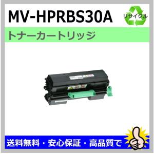 Panasonic（パナソニック） パナソニック用 MV-HPRB25A リサイクル