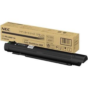 NEC PR-L600F-14 ブラック 純正品 トナーカートリッジ メーカー直送 ColorMultiWriter 600F (PR-L600F)