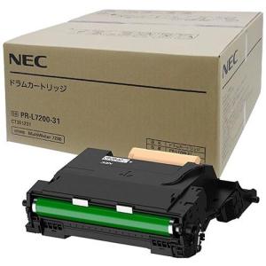NEC NEC PR-L9100C-31 純正品 ドラムカートリッジ メーカー直送