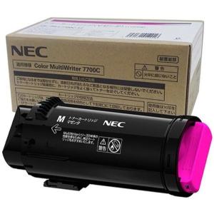 NEC PR-L7700C-17 マゼンタ 純正品 トナーカートリッジ メーカー直送 ColorMultiWriter 7700C (PR-L7700C)