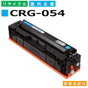 エプソン（EPSON） LPB4T26 環境推進トナーS 純正品 トナー