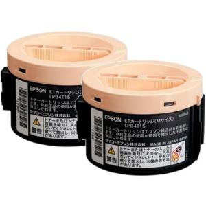 国産 再生トナー 適合機種) LP-M120 LP-S120 エプソン対応 LPB4T15 2本セッ...