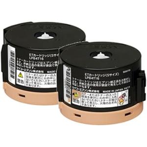 国産 再生トナー 適合機種) LP-S230 LP-M230 エプソン対応 LPB4T16 2本セッ...