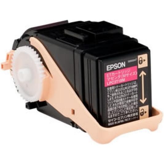国産 再生トナー 適合機種) LP-M8040 LP-S8160 エプソン対応 LPC3T31 マゼ...