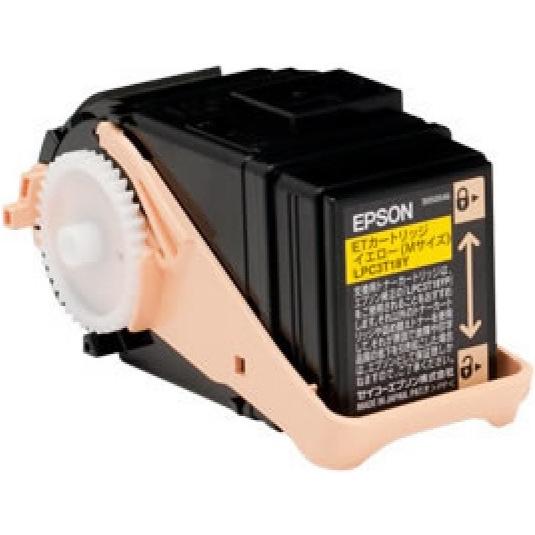 国産 再生トナー 適合機種) LP-M8040 LP-S8160 エプソン対応 LPC3T31 イエ...