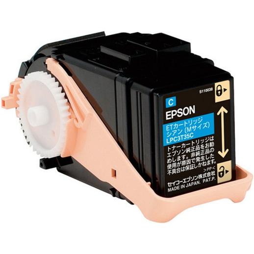 国産 再生トナー 適合機種) LP-S6160 LP-S616C8 エプソン対応 LPC3T35 シ...