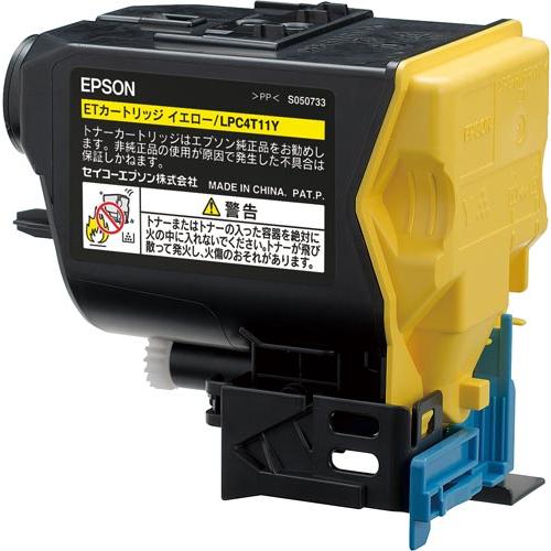 国産 再生トナー 適合機種) LP-S950 エプソン対応 LPC4T11 イエロー