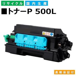 京セラドキュメントソリューションズ 京セラ(KYOCERA) トナー