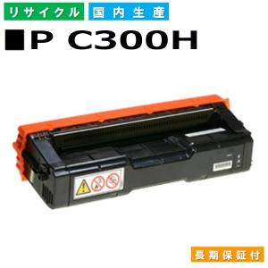 【新品】Muratec純正トナー MFX-C5220 4色セット 新品】Muratec純正トナー MFX-C5220 4色セット ムラテック（muratec