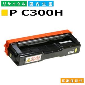 ブラザー工業 ブラザー用 TN-395 各色 選べる 4本セット リサイクル