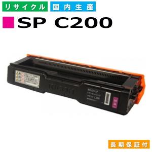 FUJIFILM（フジフイルム） (旧 富士ゼロックス) CT350411 転写ロール
