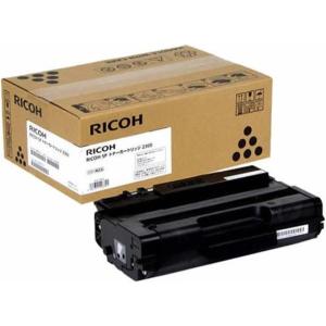 リコー SP トナー 2300 純正品 トナーカートリッジ メーカー直送 RICOH SP 2300L RICOH SP 2300SFL