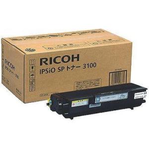 リコー（RICOH） SP トナー 3700 純正品 トナーカートリッジ RICOH SP