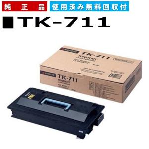 京セラドキュメントソリューションズ 京セラ TK-7301 純正品 トナー