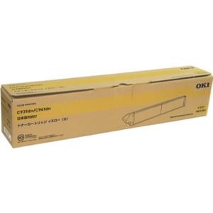 ブラザー工業 TN-27J / DR-22J トナー ドラム セット 純正品 メーカー
