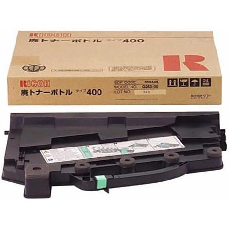 リコー 廃トナーボトル タイプ400 純正品 メーカー直送 IPSiO CX400 / IPSiO ...