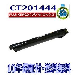 muratec ムラテック用 MFX-C2260 MFX-C2260K MFX-C2260N MFX muratec ムラテック用 MFX-C2260 MFX-C2260K MFX-C2260N MFX